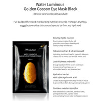 Water Luminous Golden Cocoon Eye Mask Black JMsolution Water Luminous Golden Cocoon Eye Mask Black