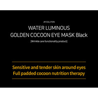 Water Luminous Golden Cocoon Eye Mask Black JMsolution Water Luminous Golden Cocoon Eye Mask Black