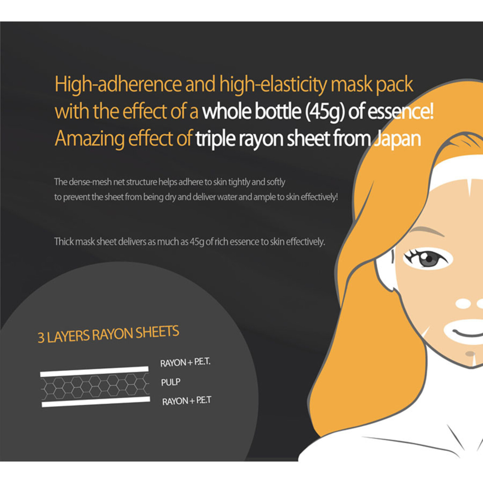 JMsolution Water Luminous Golden Cocoon Eye Mask Black