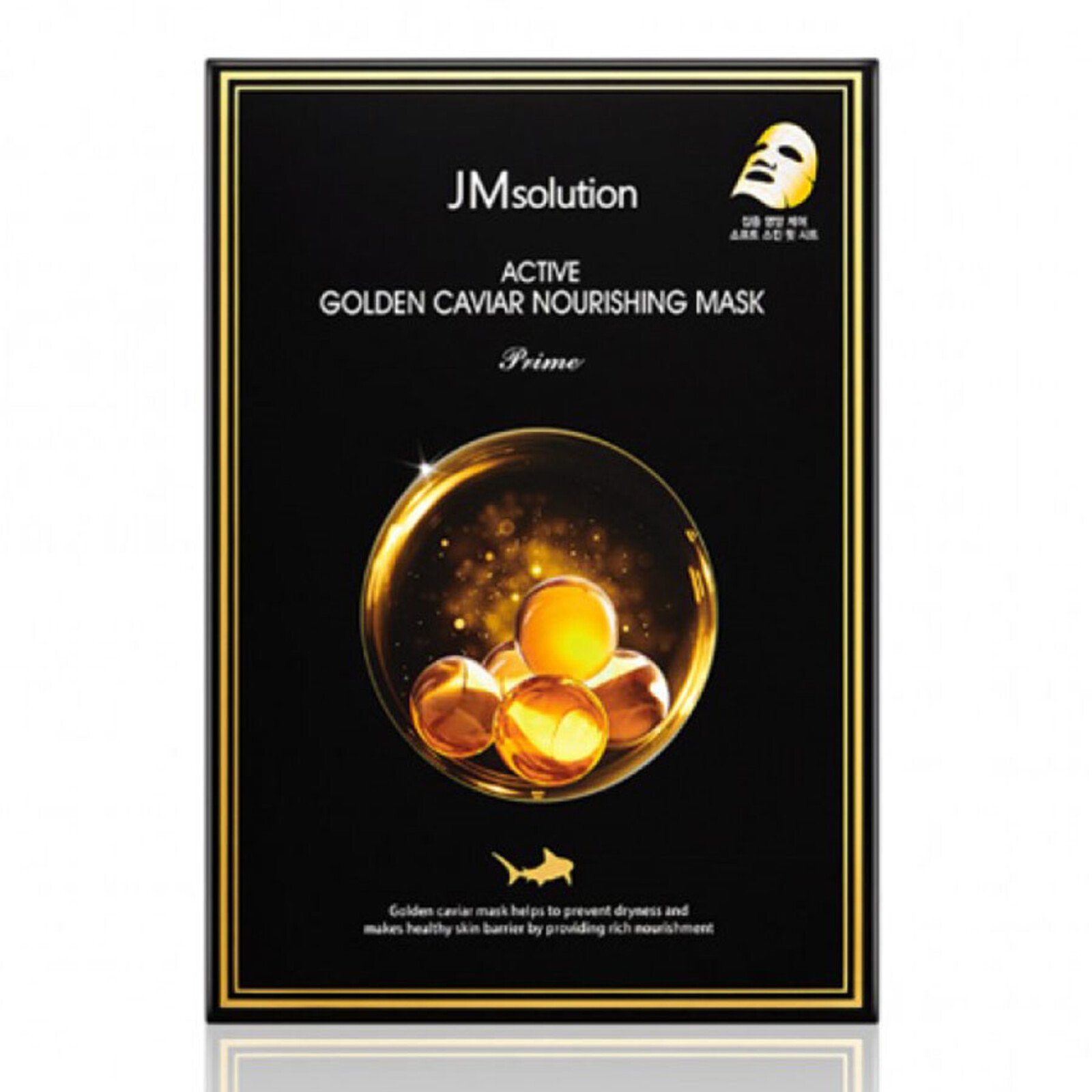 JMsolution Active Golden Caviar Nourishing Mask Prime