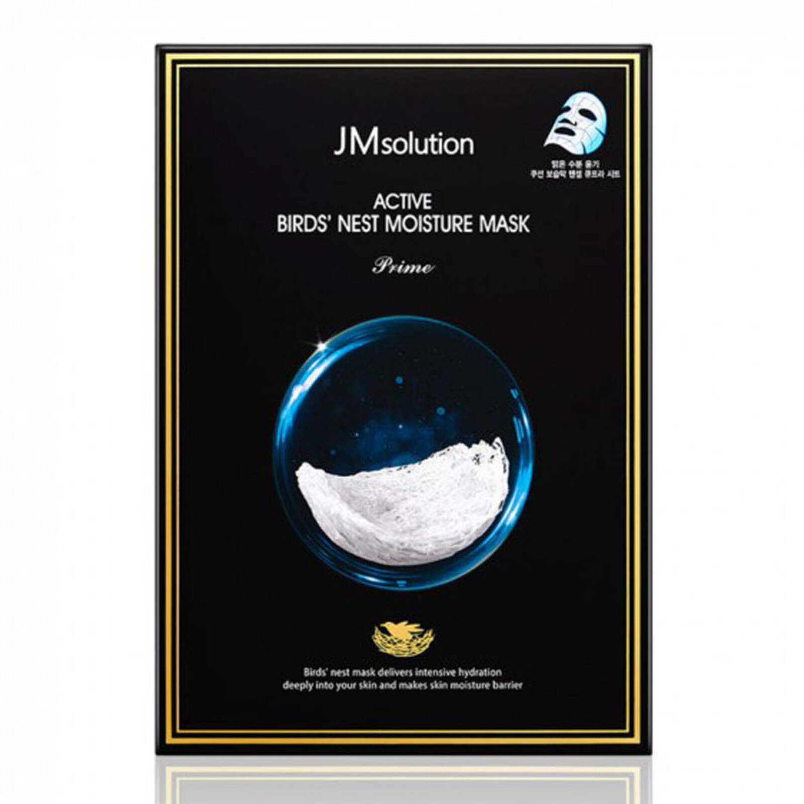 JMsolution Active Birds' Nest Moisture Mask Prime