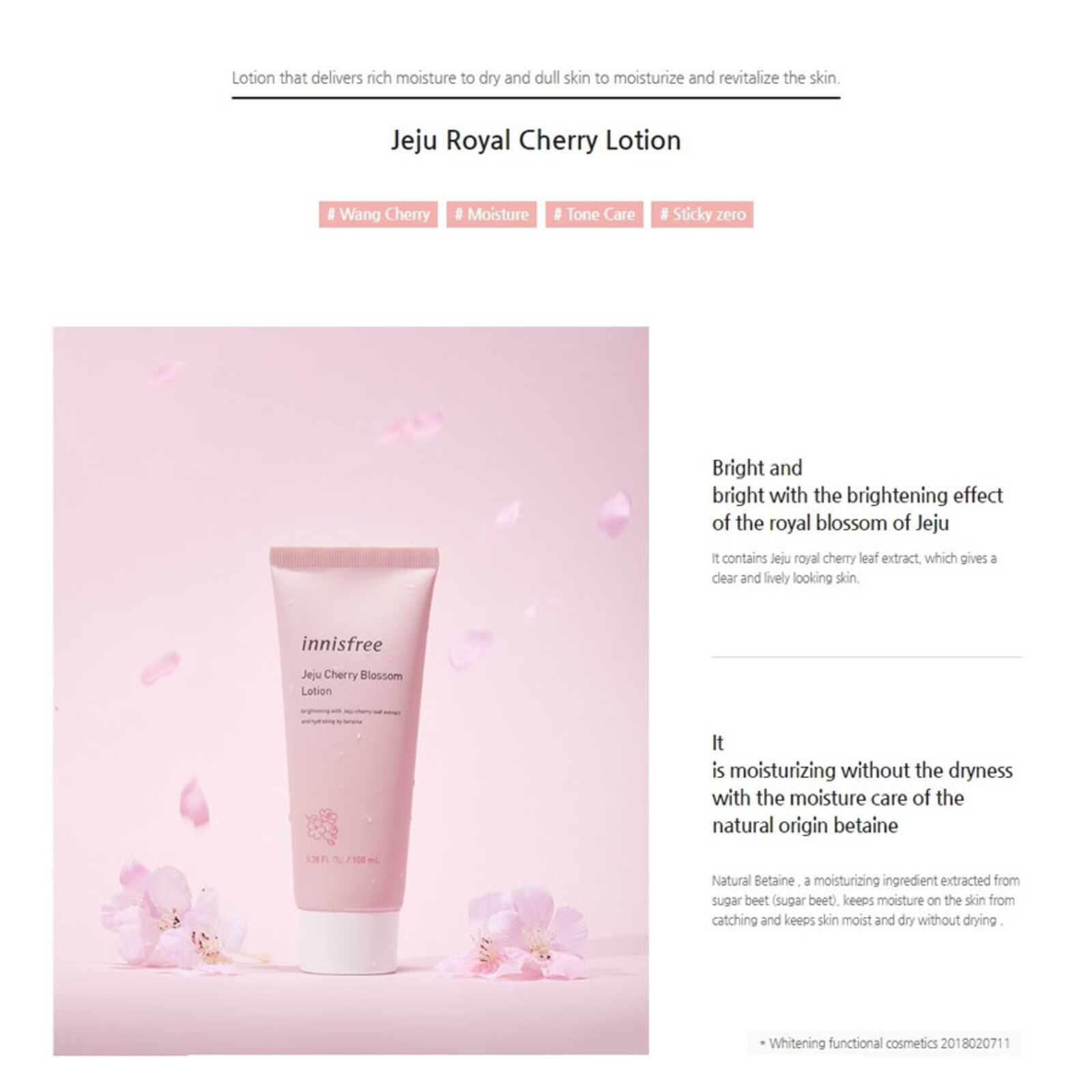 Innisfree Jeju Cherry Blossom Lotion
