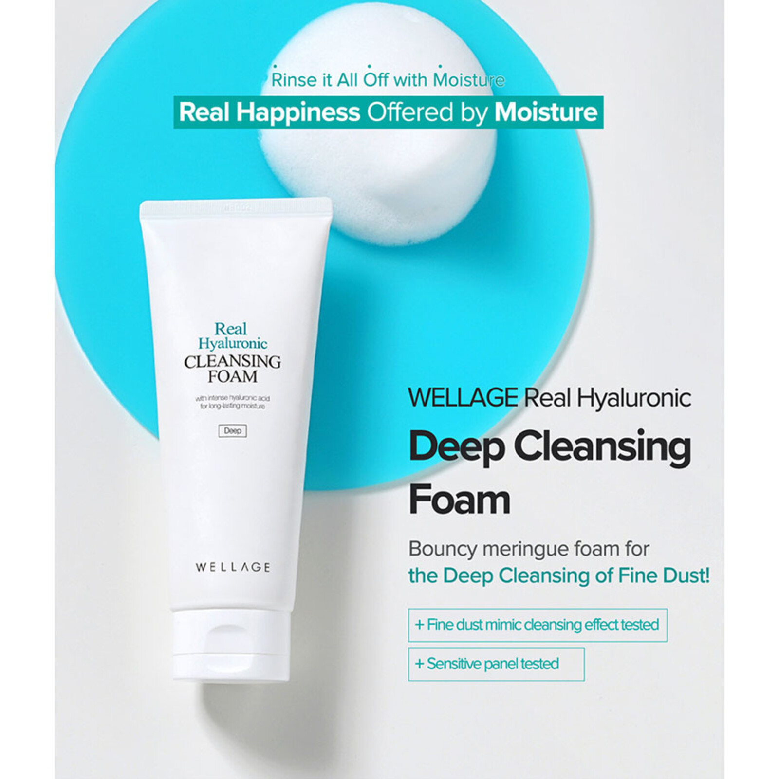 Wellage Real Hyaluronic Cleansing Foam