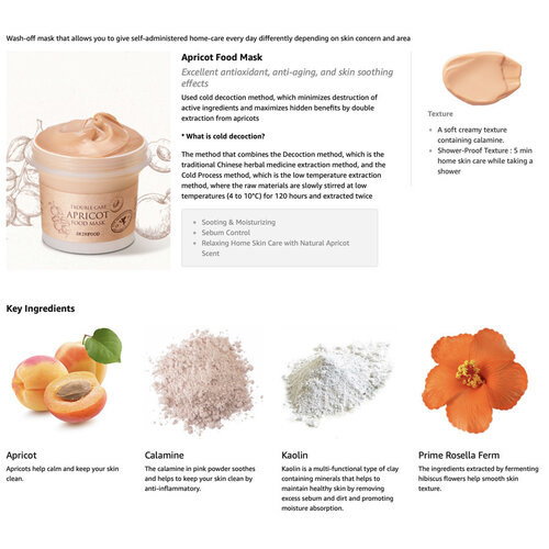 Apricot Food Mask Skinfood Apricot Food Mask