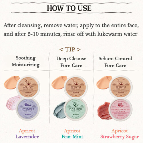 Apricot Food Mask Skinfood Apricot Food Mask
