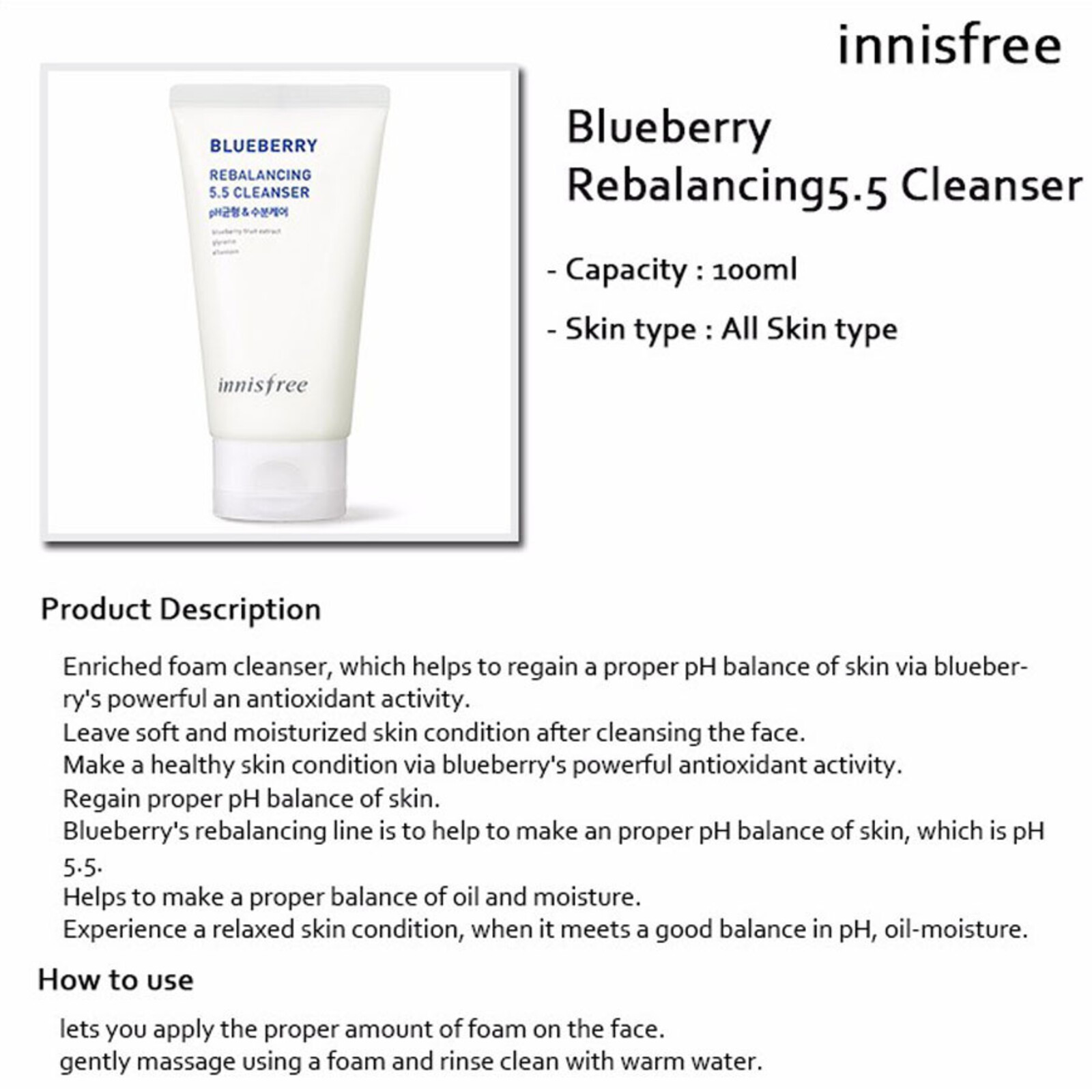 Innisfree Blueberry Rebalancing 5.5 Cleanser