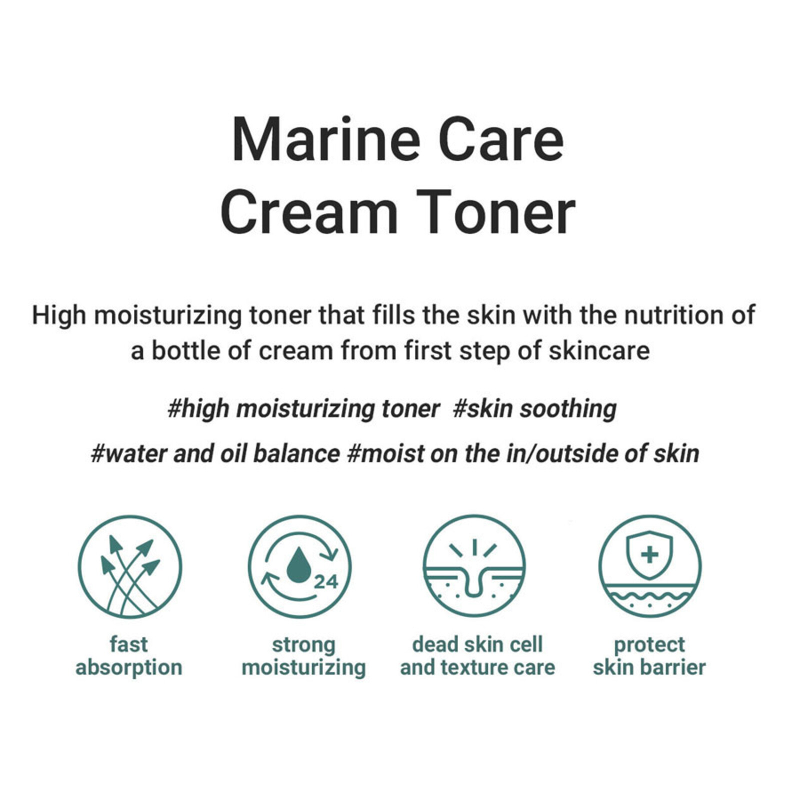 Heimish Marine Care Cream Toner