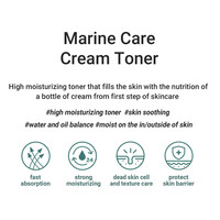 Marine Care Cream Toner Heimish Marine Care Cream Toner
