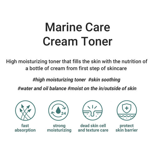 Marine Care Cream Toner Heimish Marine Care Cream Toner