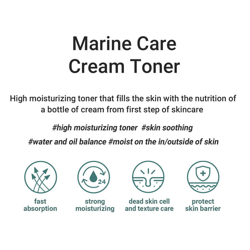 Marine Care Cream Toner