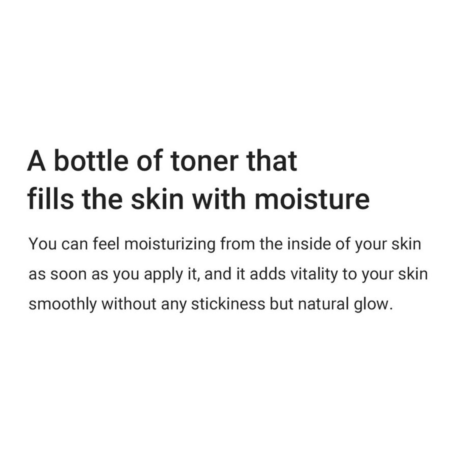 Heimish Marine Care Cream Toner