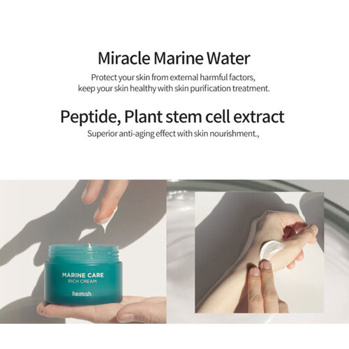 Heimish Marine Care Rich Cream