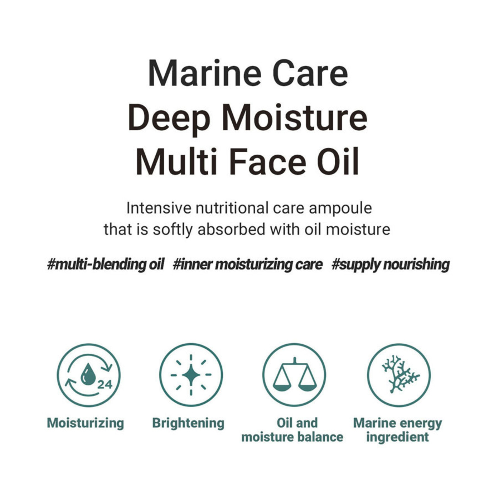 Heimish Marine Care Oil Ampoule