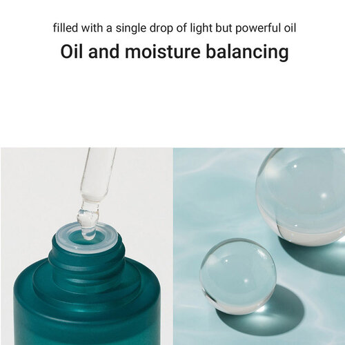 Marine Care Oil Ampoule Heimish Marine Care Oil Ampoule