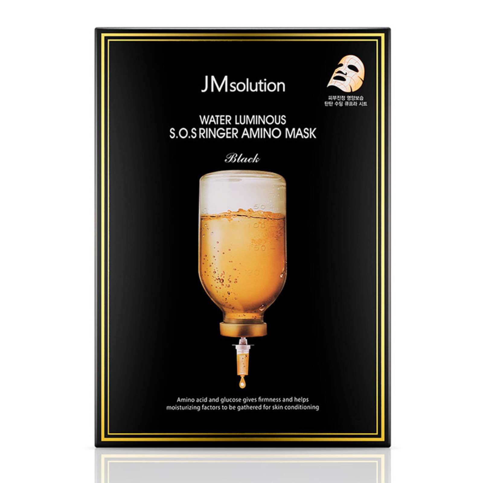 JMsolution Water Luminous S.O.S Ringer Amino Mask