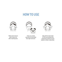JMsolution Water Luminous S.O.S Ringer Amino Mask