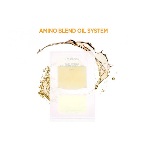 JMsolution Water Luminous S.O.S Ringer Amino Mask