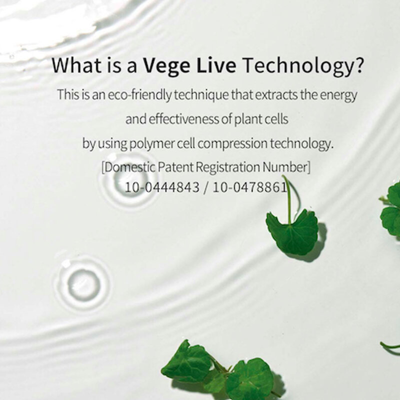 Cica Live Repair Cream