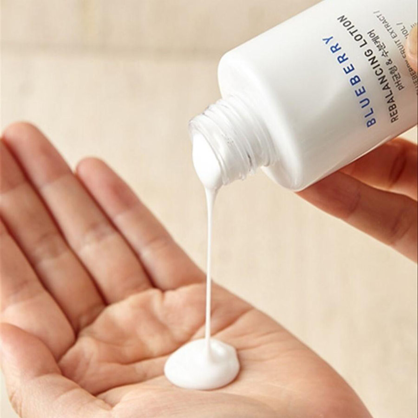 Innisfree Blueberry Rebalancing Lotion