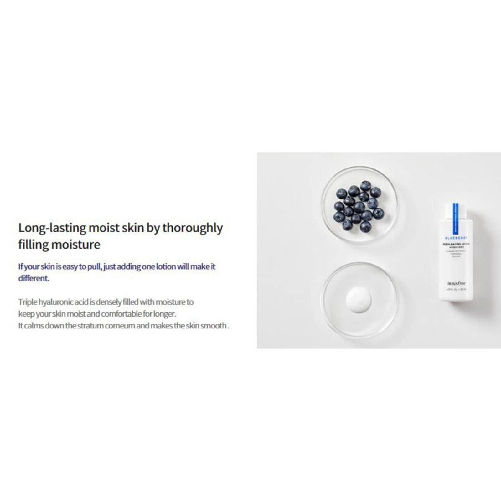Innisfree Blueberry Rebalancing Lotion