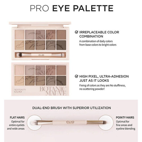 Pro Eye Palette 09 Botanic Mauve CLIO Pro Eye Palette 09 Botanic Mauve