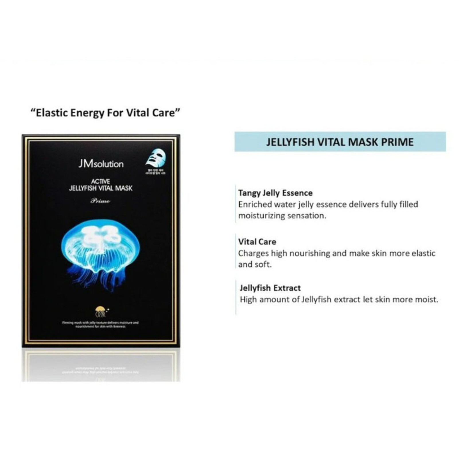 JMsolution Active Jellyfish Vital Mask