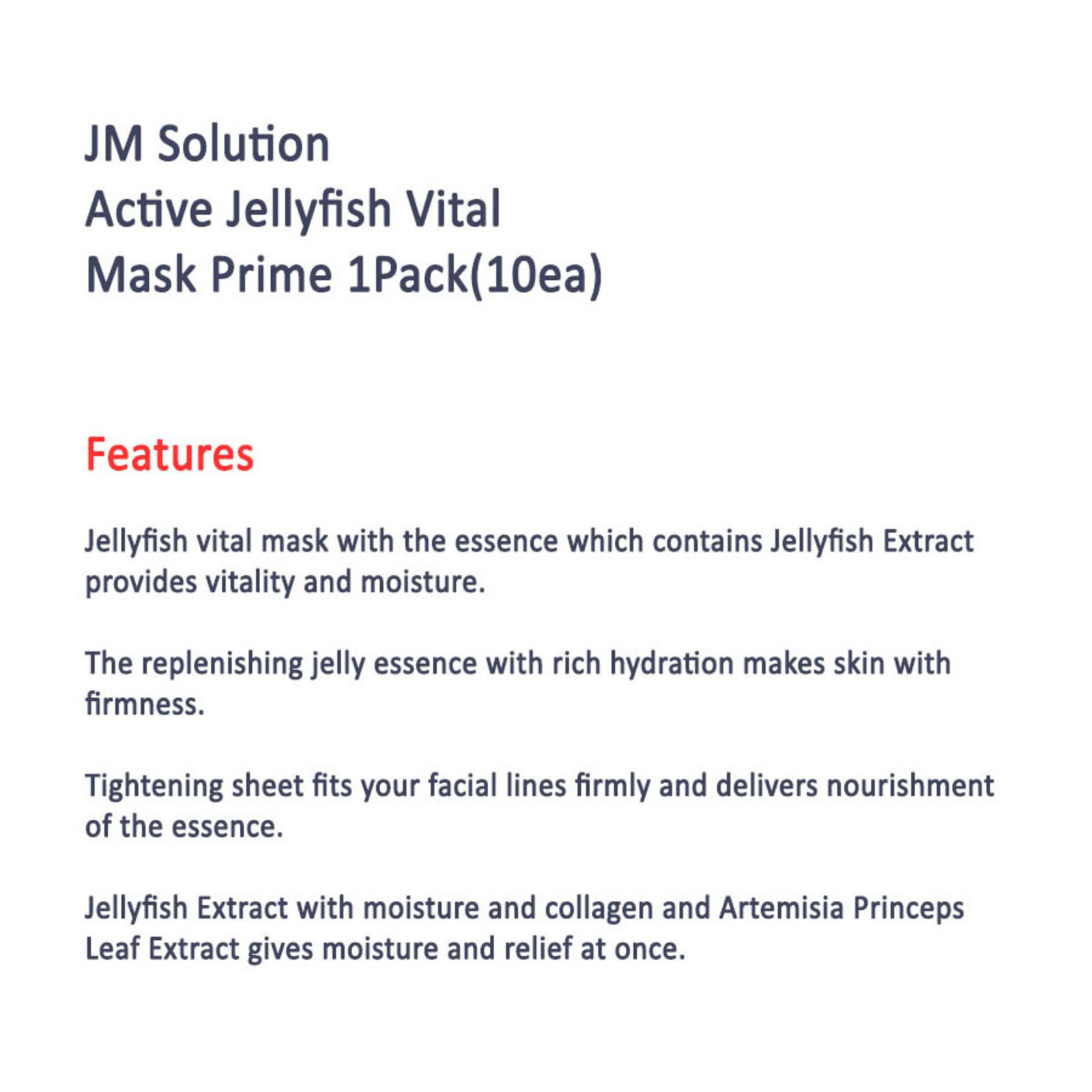 JMsolution Active Jellyfish Vital Mask