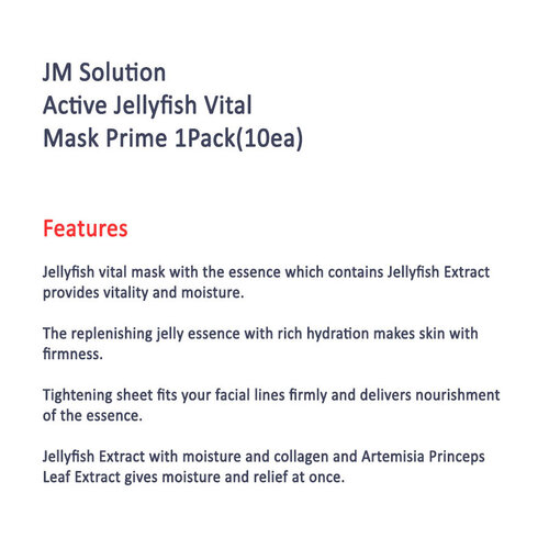 Active Jellyfish Vital Mask JMsolution Active Jellyfish Vital Mask