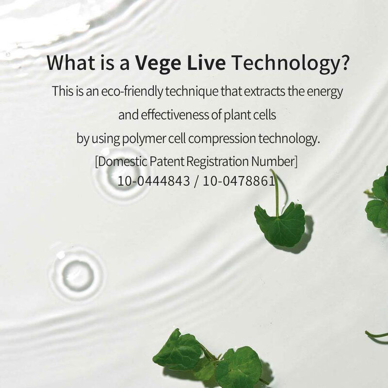 Cica Live Clear Spot Gel