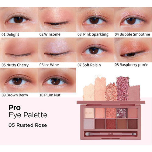 CLIO Pro Eye Palette 05 Rusted Rose
