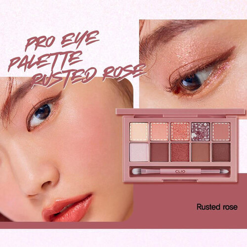 CLIO Pro Eye Palette 05 Rusted Rose