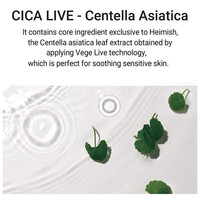 Heimish Cica Live Ampoule Mask