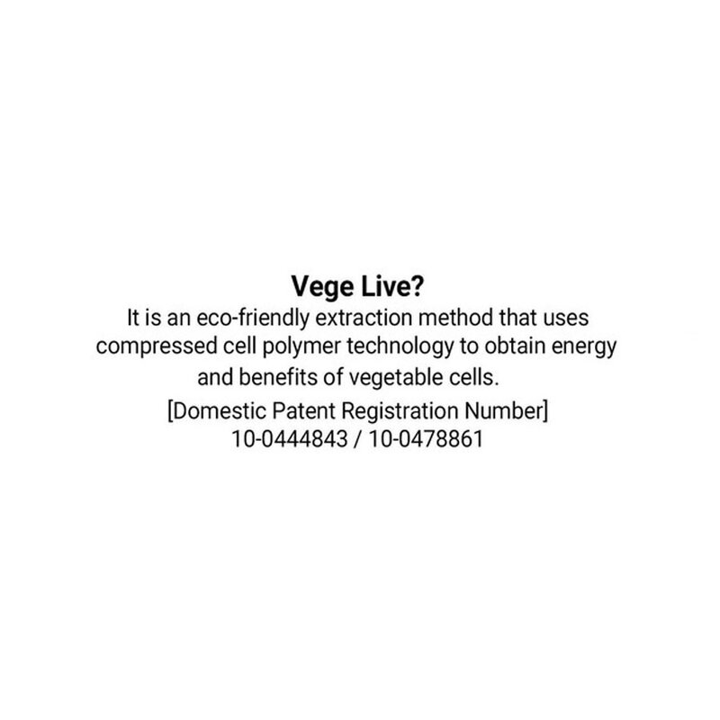 Cica Live Ampoule Mask