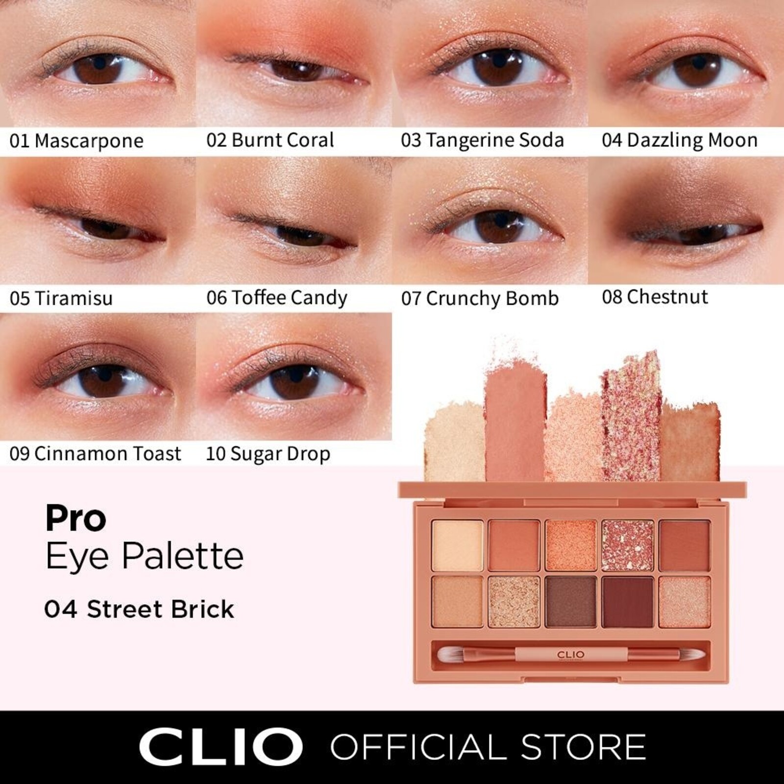 CLIO Pro Eye Palette 04 Street Brick