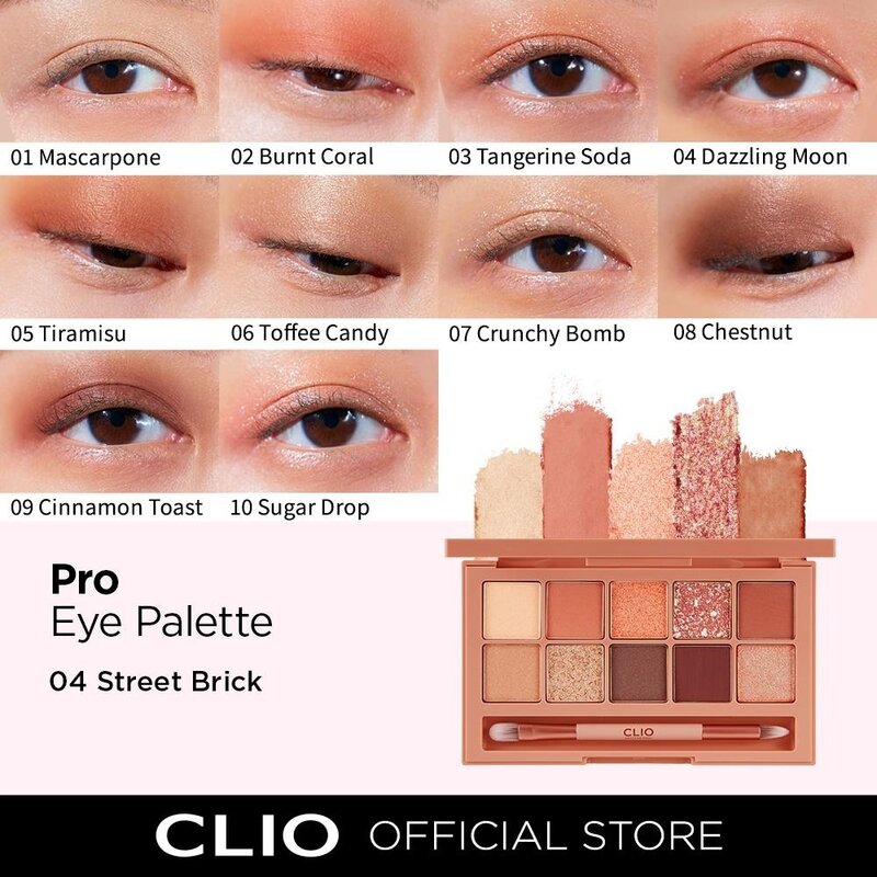 Pro Eye Palette 04 Street Brick