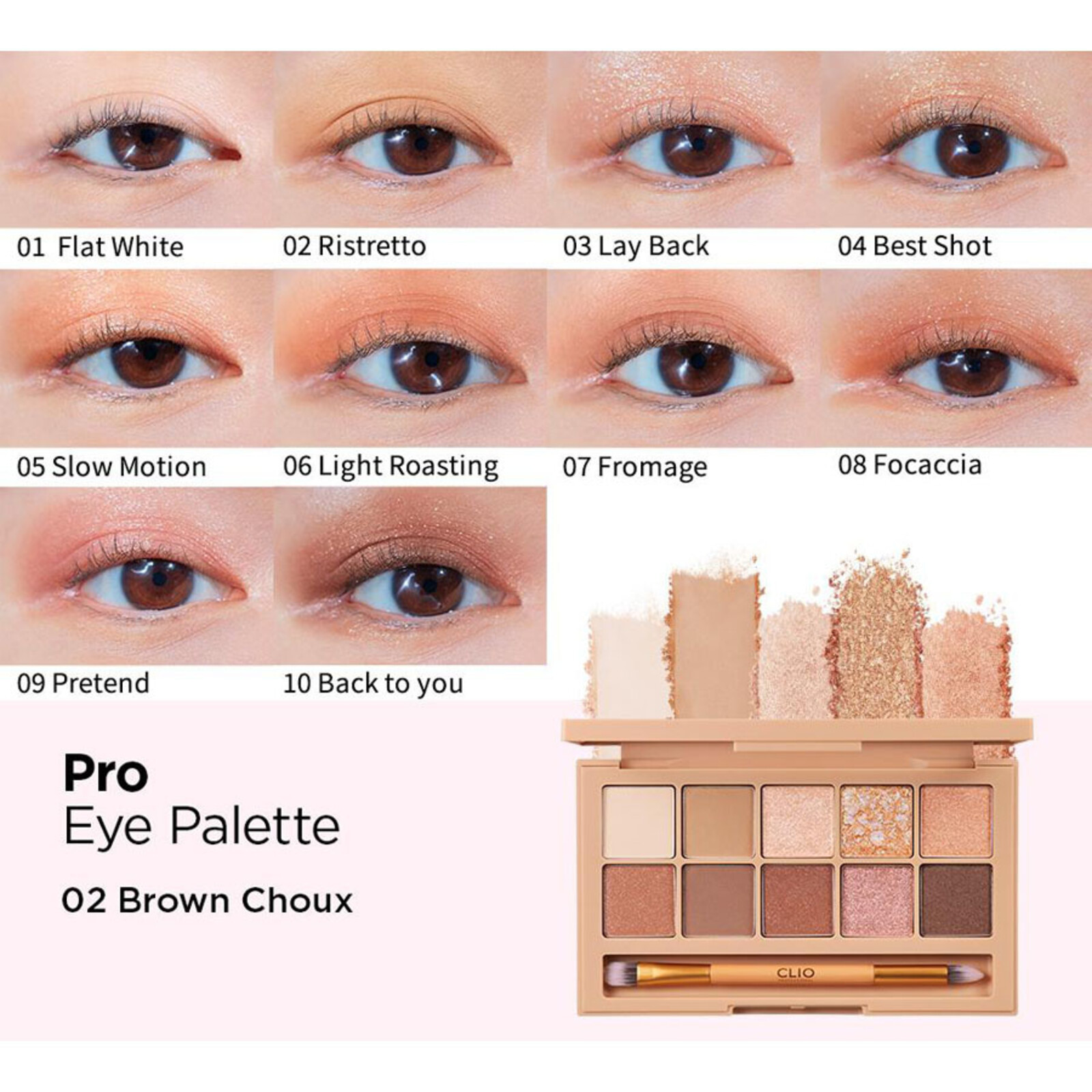 CLIO Pro Eye Palette 02 Brown Choux