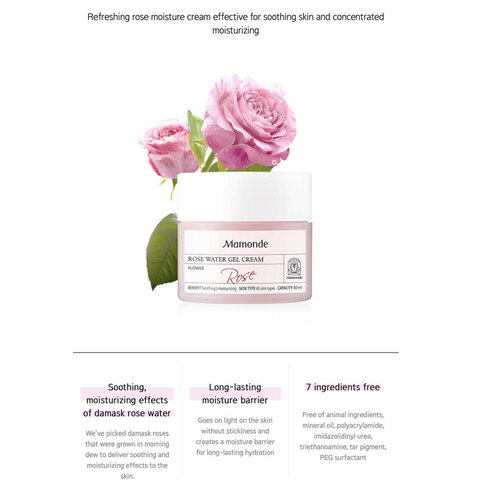 Rose Water Gel Cream Mamonde Rose Water Gel Cream