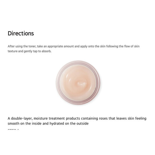 Rose Water Gel Cream Mamonde Rose Water Gel Cream