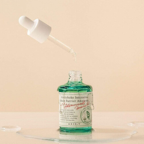 Artichoke Intensive Skin Barrier Ampoule AXIS-Y Artichoke Intensive Skin Barrier Ampoule