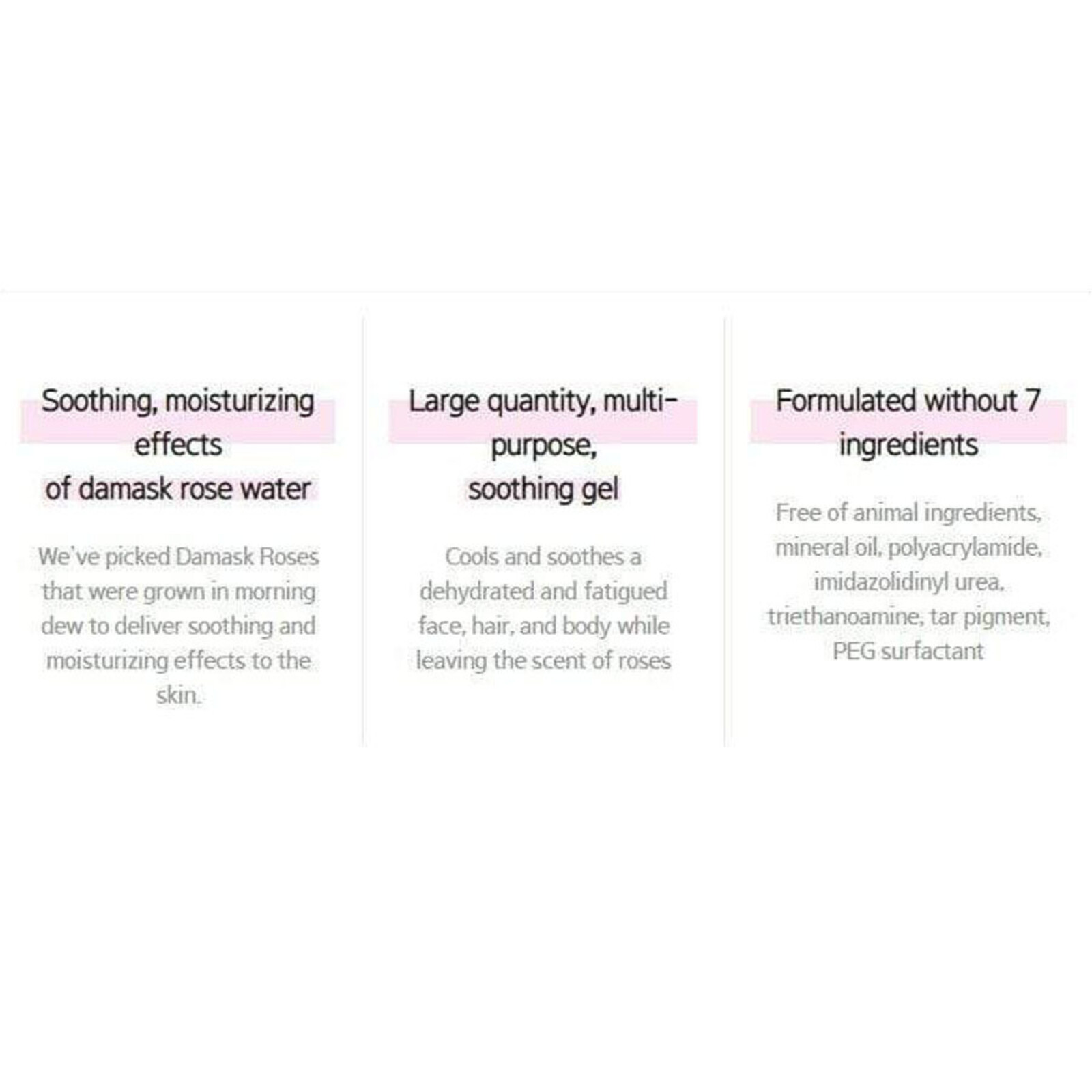 Mamonde Rose Water Multi Soothing Gel