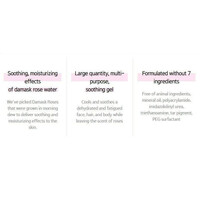Rose Water Multi Soothing Gel Mamonde Rose Water Multi Soothing Gel