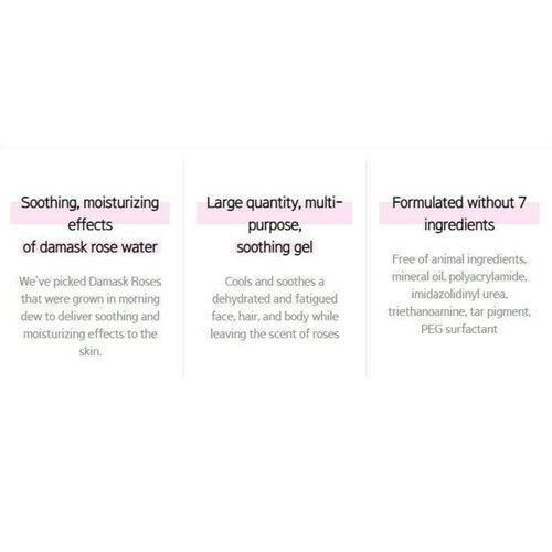 Rose Water Multi Soothing Gel Mamonde Rose Water Multi Soothing Gel