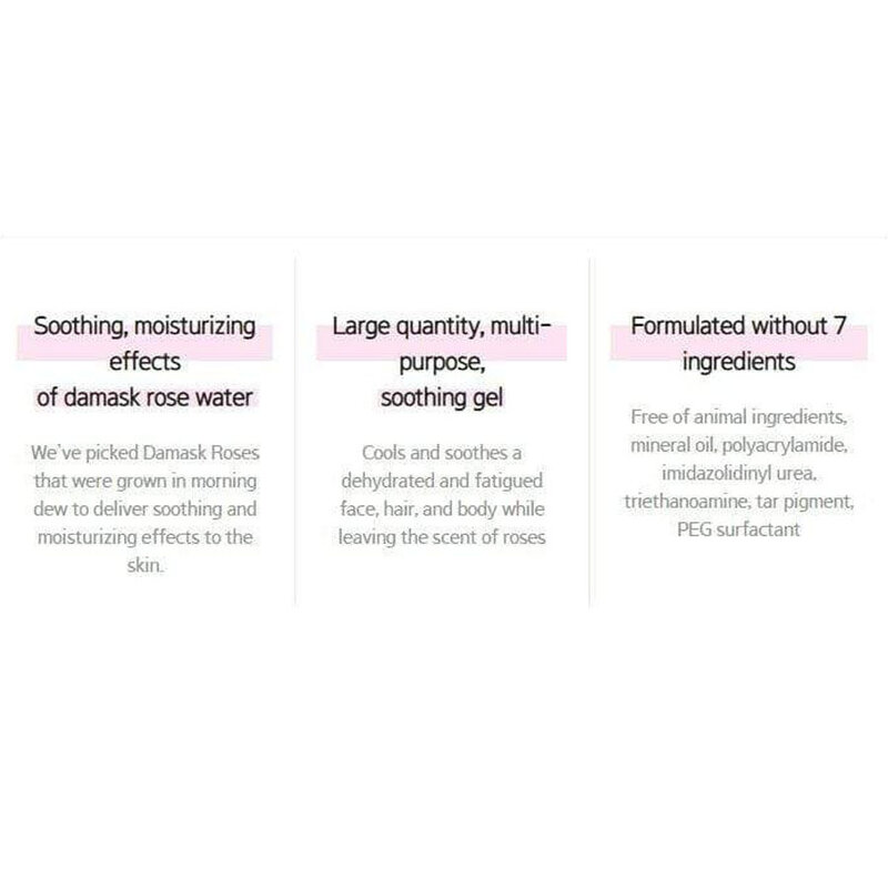 Rose Water Multi Soothing Gel