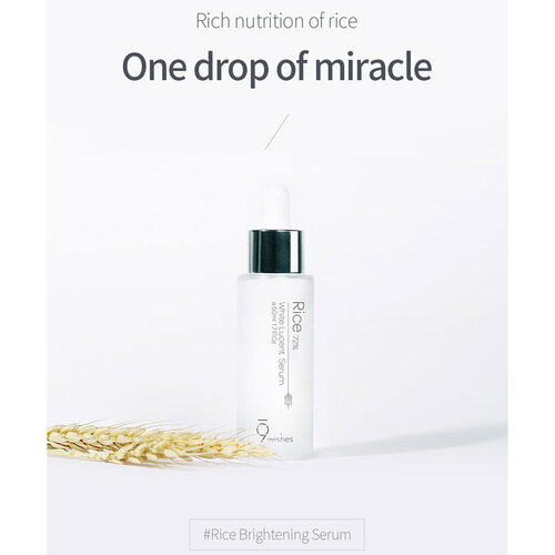Rice 72% White Lucent Serum 9Wishes Rice 72% White Lucent Serum