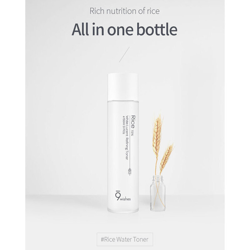 Rice 72% White Lucent Refining Toner