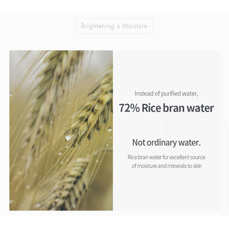 Rice 72% White Lucent Refining Toner