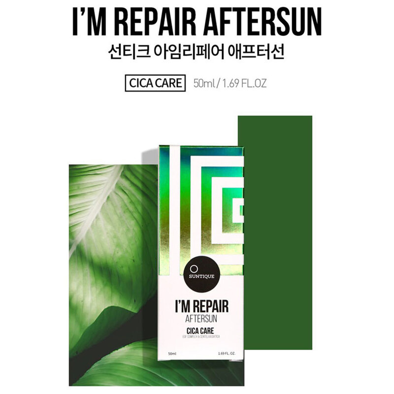 I'M REPAIR After Sun