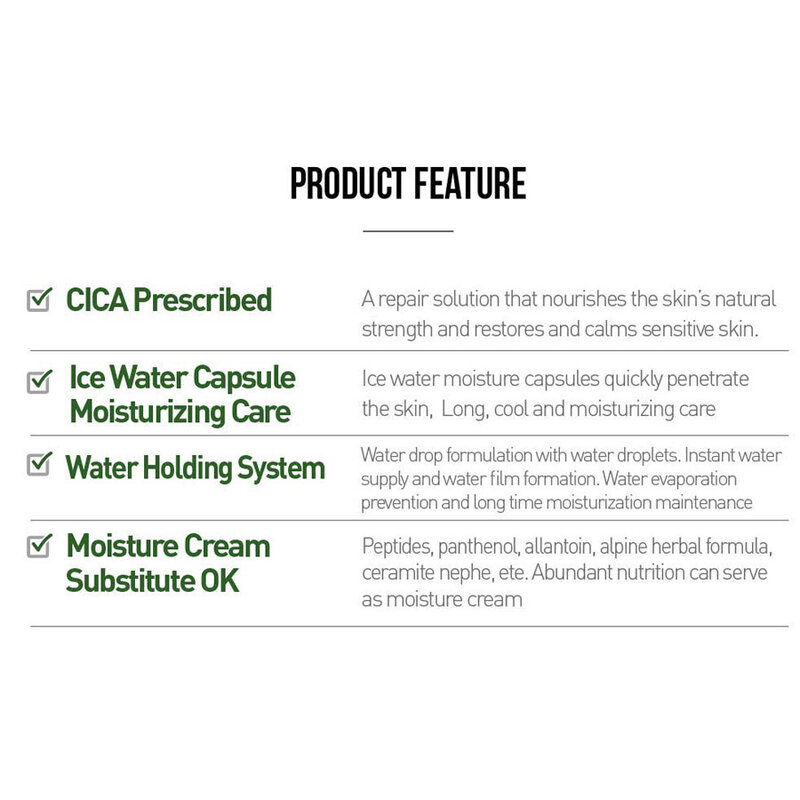 I'M REPAIR After Sun