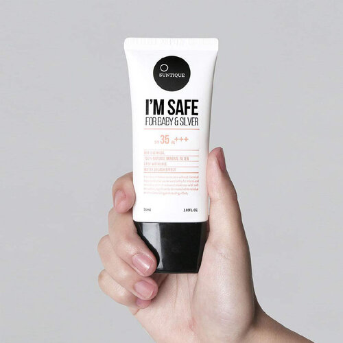 I'M SAFE for Sensitive Skin SPF35 PA+++ Suntique I'M SAFE for Sensitive Skin SPF35 PA+++