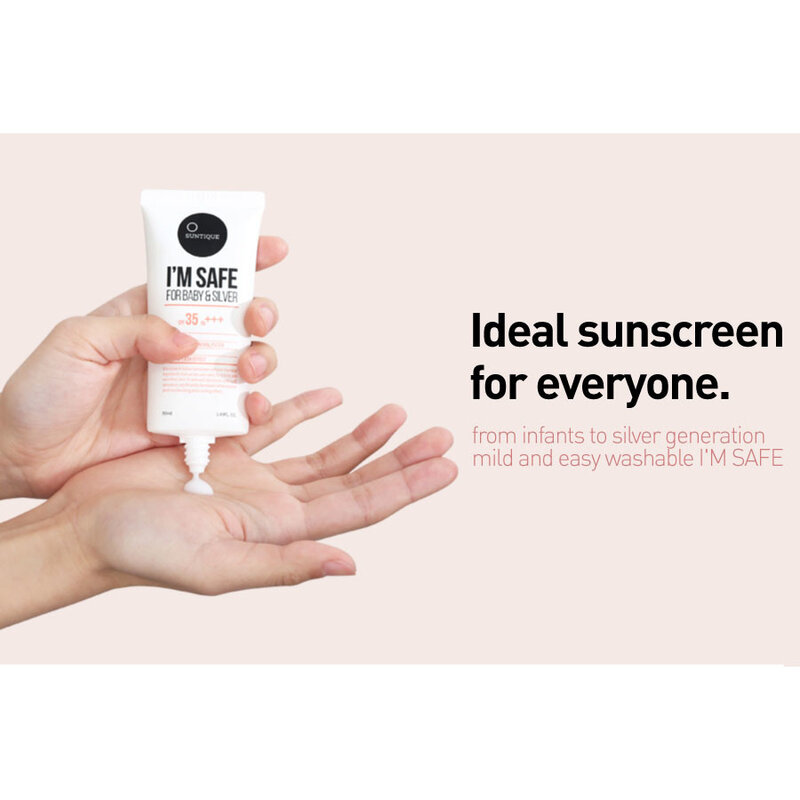 I'M SAFE for Sensitive Skin SPF35 PA+++